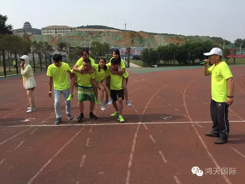 20181116170504_90614.jpg