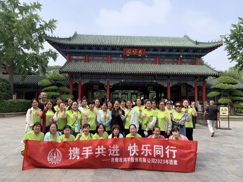 微信图片_20240903110059.jpg
