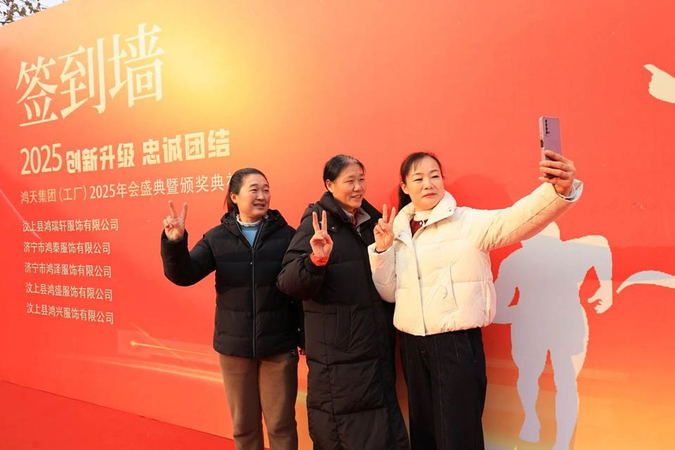 微信图片_20250124150709.jpg